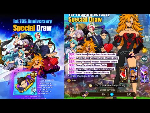 F2P Tickets & SSR Part 1 Summons ... I Finally Get A Derieri | Seven Deadly Sins: Grand Cross