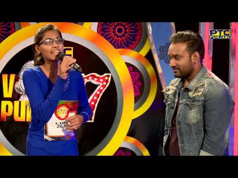 Shabnam | Ludhiana Auditions | Voice Of Punjab Season 7 | PTC Punjabi