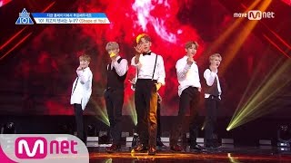 Download lagu PRODUCE 101 season2 [단독/6회] '최초 앙코르 등장' Center of YouㅣEd Sheeran ♬Shape of You @포지션 평가 170512 EP.6 mp3
