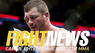 Бойцы Bellator против UFC