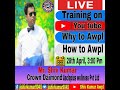 Live Training By Awpl Crown Diamond Mr Shiv Kumar