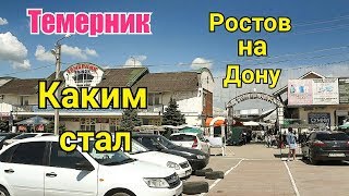 Ссылка
