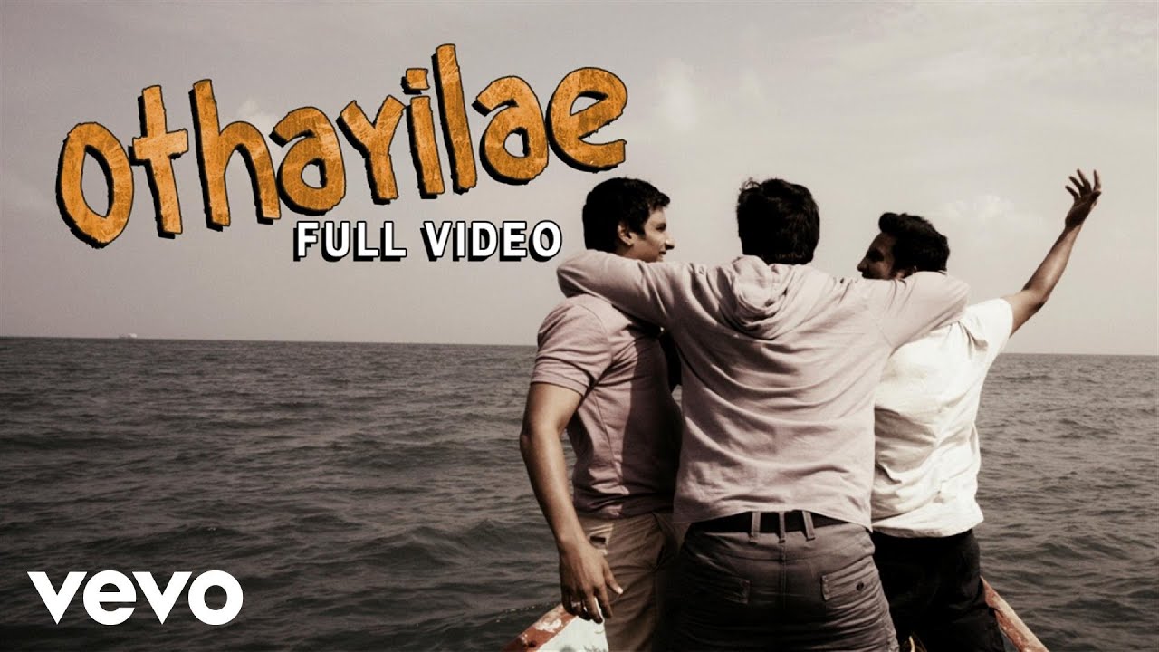 Othayilae Lyrics  | Endrendrum Punnagai | Abhay Jodhpurkar, Tippu | Harris Jayaraj
