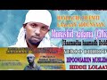 Nashiida Bareeddu Munashida Adan Qaalichatin