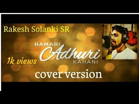 Rakesh Solanki hamari adhu...