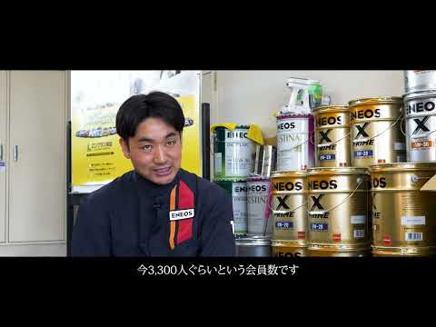 カーネット様