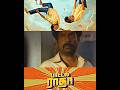 Bottle Radha Theatrical Trailer Guru Somasundaram Sanchana Natarajan Pa Ranjith Shorts
