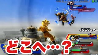 【S悟飯】死んだ世界のzenkaiバトル EPISODE.1975