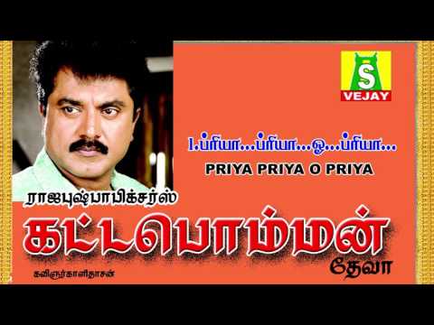 Priya Priya - Kattabomman