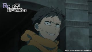 Cover art for Episode 9 (EP75) Highlights