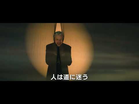 特別映像／オズの魔法使いの秘密（字幕版）