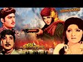 SOHNA DAKU PUNJABI FIRDOUS INAYAT HUSSAIN BHATTI ASIYA KAFEE RANGEELA FULL PAKISTANI MOVIE