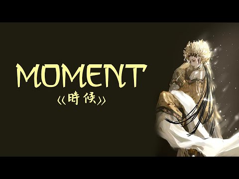 [THAISUB/PINYIN] 蘇運瑩 -《時候 Moment》shí hòu (ชั่วขณะ) -แปลไทย [BY YARDHAYMAN]