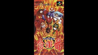 Power Sokoban - Full Playthrough