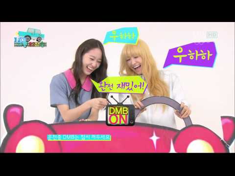 120708 SBS人氣歌謠 f(x) - Traffic Song