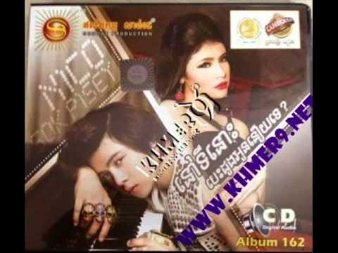 Sunday CD Vol 162 Full Album ( Nico & Pisey )