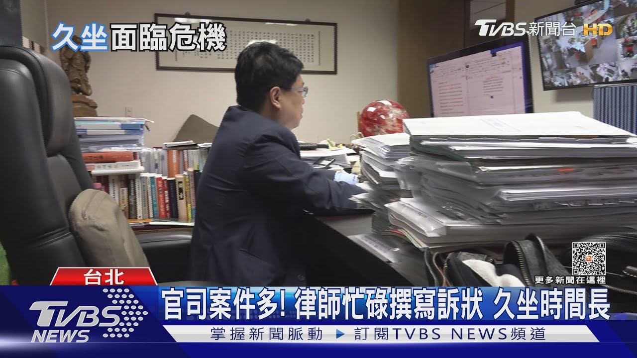 長期疏忽「這件事」 醫師警告:罹患疾病風險增!治療棘手