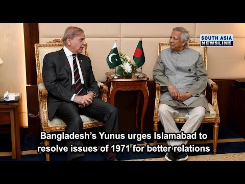 Bangladesh’s Yunus urges Islamabad to resolve issues of 1971 for better relations