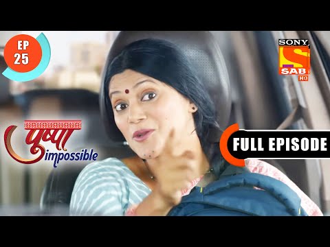 First Day Of School - Pushpa Impossible - Ep 25 - Full Episode- 4 July  2022