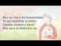 Aishiteru ~Duet by Kourin and me~ 