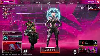 ApeX🎮参加oK🔫～らんくぅぅううう～