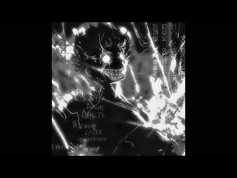 VAPO VAPO SLOWED (PHONK)