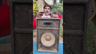 Download lagu Dj Sound test #youtubeshorts #shorts #ytshorts #shortsfeed #dj #sound #homemade #repairing #btechnic mp3