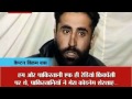 A Tribute to Captain Vikram Batra