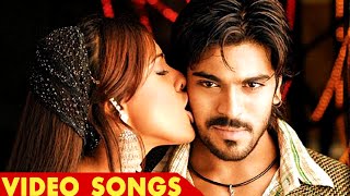 Malayalam Film Songs 2016 #Cheetah Malayalam Movie