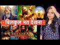 Chhaava Movie REVIEW Deeksha Sharma