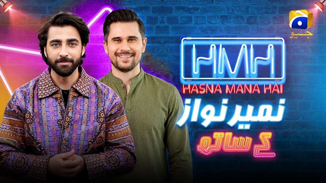 Hasna Mana Hai Episode 92 | Nameer Nawaz With Tabish Hashmi | 23rd April 2026 | Har Pal Geo