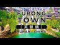 FuRong Town [芙蓉镇] in Hunan, China [in 4k/HD Quality]