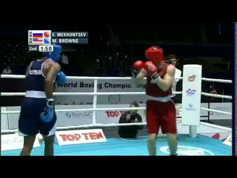 Light Heavy (81kg) R16 - Mekhontsev Egor (RUS) VS Browne Marcus (USA) - 2011 AIBA World Champs