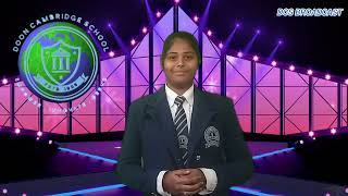 Doon Cambridge School Video