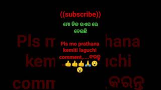 Download lagu mo nija voice re song ti kemiti laguchi pls comment..@#_&-❤️❤️❤️💞💞💞💞 mp3 Download lagu mo nija voice re song ti kemiti laguchi pls comment..@#_&-❤️❤️❤️💞💞💞💞 mp3