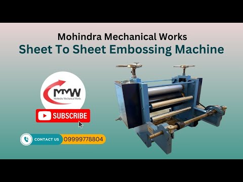 Mahindra Embossing Machine