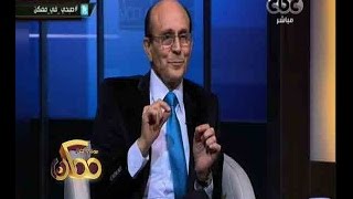 ممكن محمد صبحي نمت 3 ايام بدون اكل أثناء مسرحية هالوا شلبي ولم أبكي