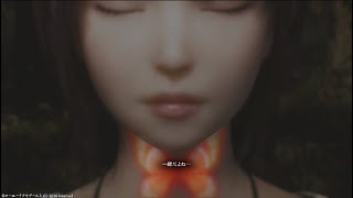 名作リメイク、零赤い蝶ふたたび25、遂に最終回でもエンディングはお見せ出来ません😭