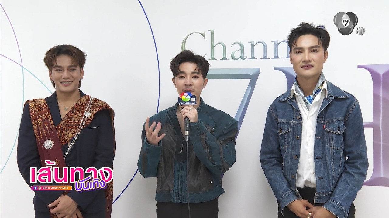 รายการ บัลลังก์หมอลำ ได้ผู้เข้ารอบ 2 คนแล้ว