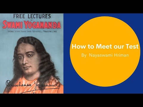 How to Meet our Test