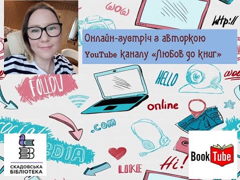 YouTube video
