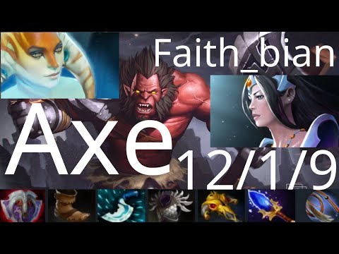 Faith_bian Axe vs Terrorblade, TA, Venomancer - Song, Call, Arrow - EG vs PSG.LGD g3 UniMajor dota2