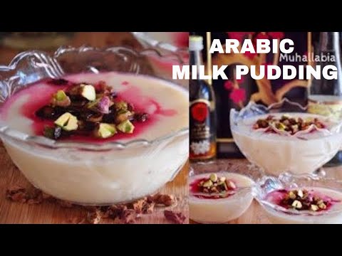 Muhallabia | Easy Yummy Arabic Milk Pudding | Shanas Spices Ep: 87