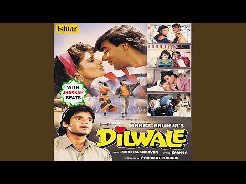 Jeeta Tha Jiske Liye (Full Audio) — watch video