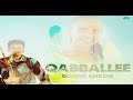 Doonii Ankoo Qabballee New Oromo Music 2025