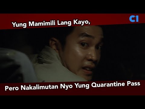 "Dado, Wala Tayong Dala" | La Vida Rosa | Cinema One