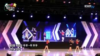 [캐스팅베이]  템파이브(TemFive) -  미라클(Miracle)