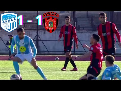 O AKBOU 1-1, USMA, RÉSUMÉ ET LES BUTS DE LA RENCONTRE.