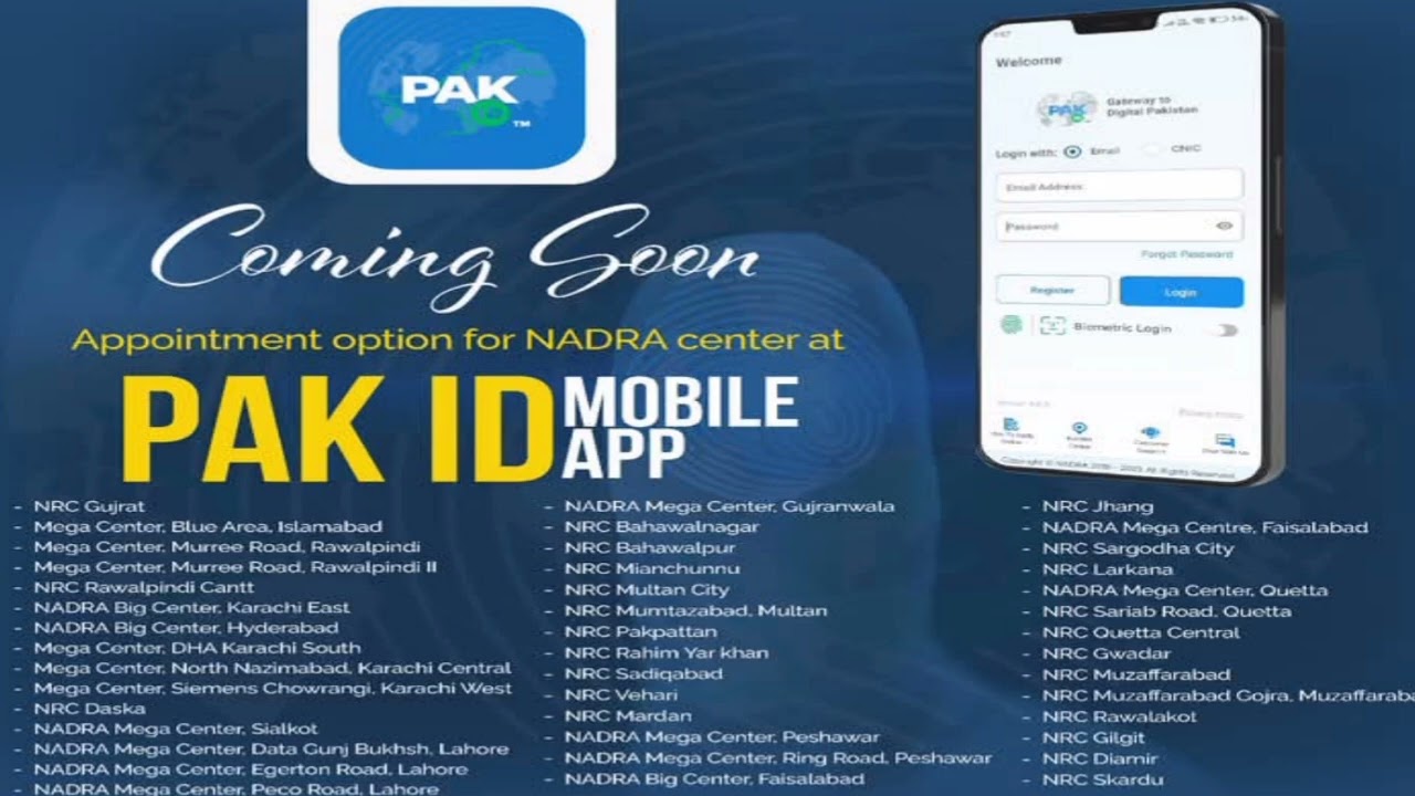 Pak Id nadra app lanch appointment book option