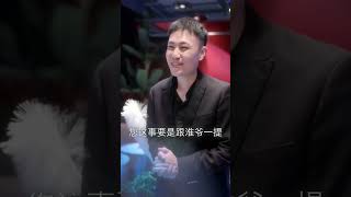 Onschuldige studente verkocht, één nacht met tycoon—drieling